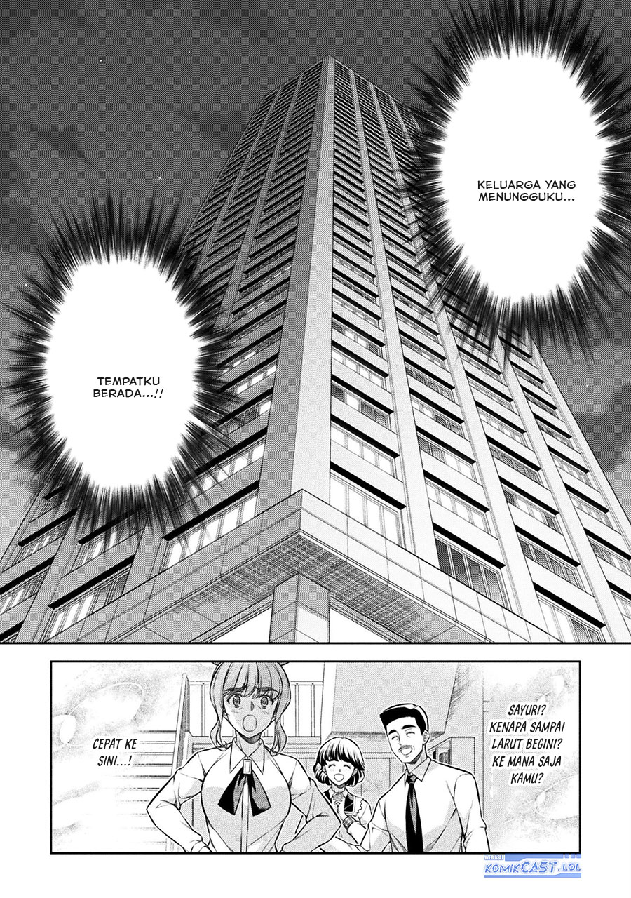 Dilarang COPAS - situs resmi www.mangacanblog.com - Komik silver plan to redo from jk 076 - chapter 76 77 Indonesia silver plan to redo from jk 076 - chapter 76 Terbaru 22|Baca Manga Komik Indonesia|Mangacan